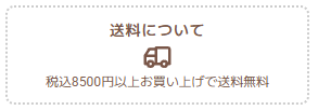 runnycheese～ラニーチーズ～-05-15-2025_08_17_PM