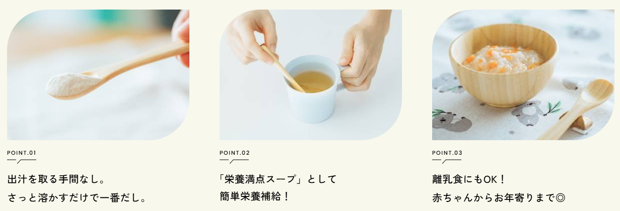 はちどりストア-心にも、体にも、自然にも。ずっとやさしくあるために。-05-14-2025_06_00_PM